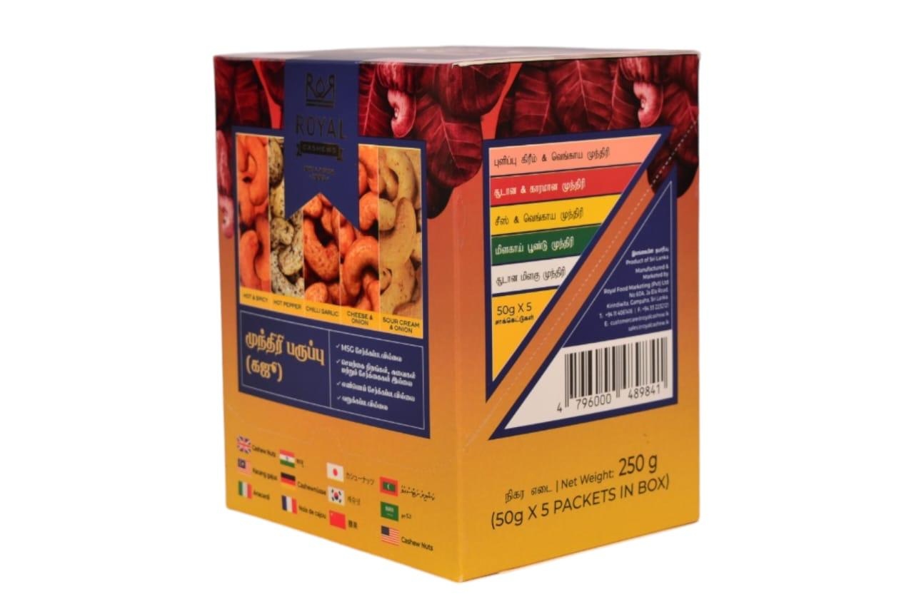 Signature Cashew Trio – Premium Assorted Pack