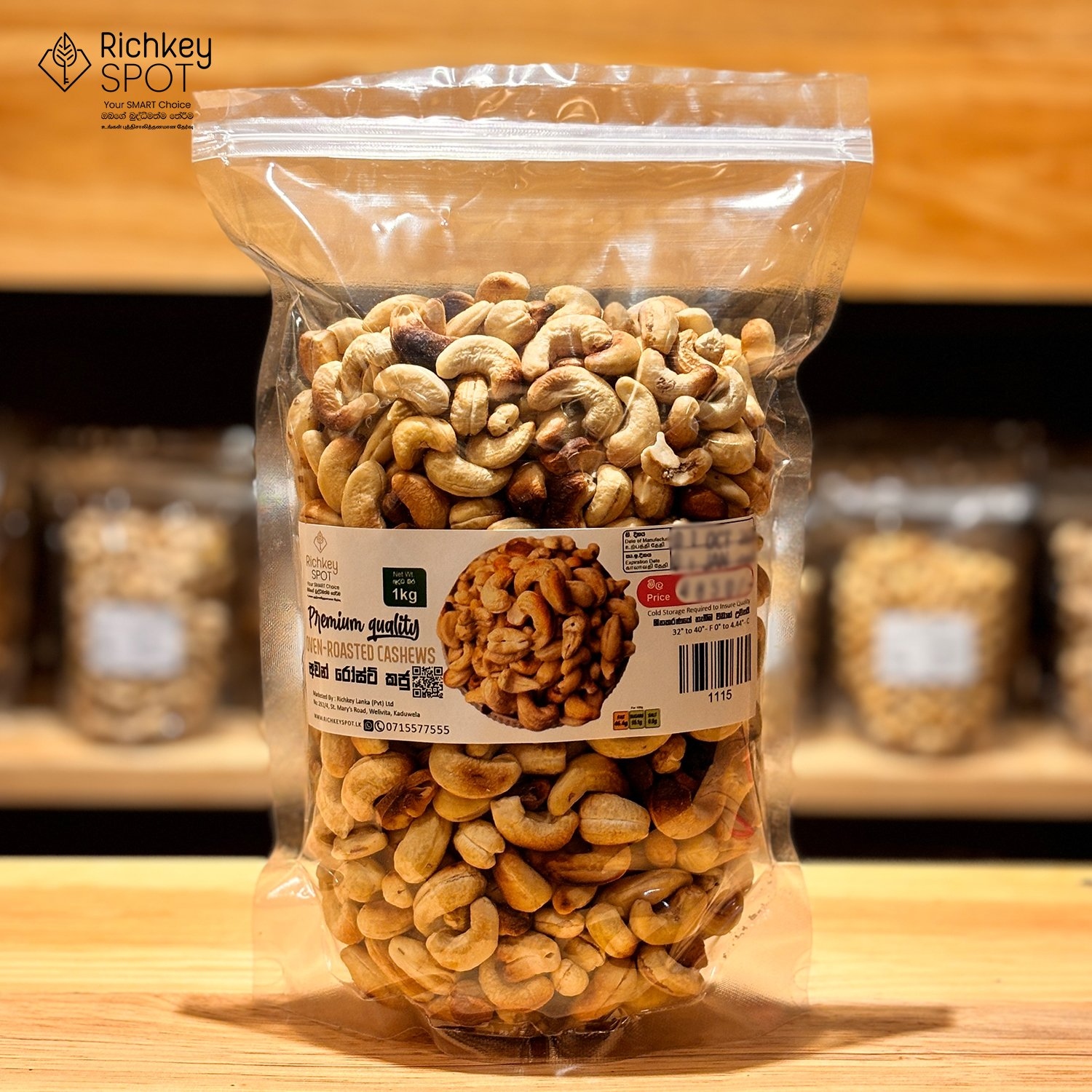 Oven Roasted Cashews